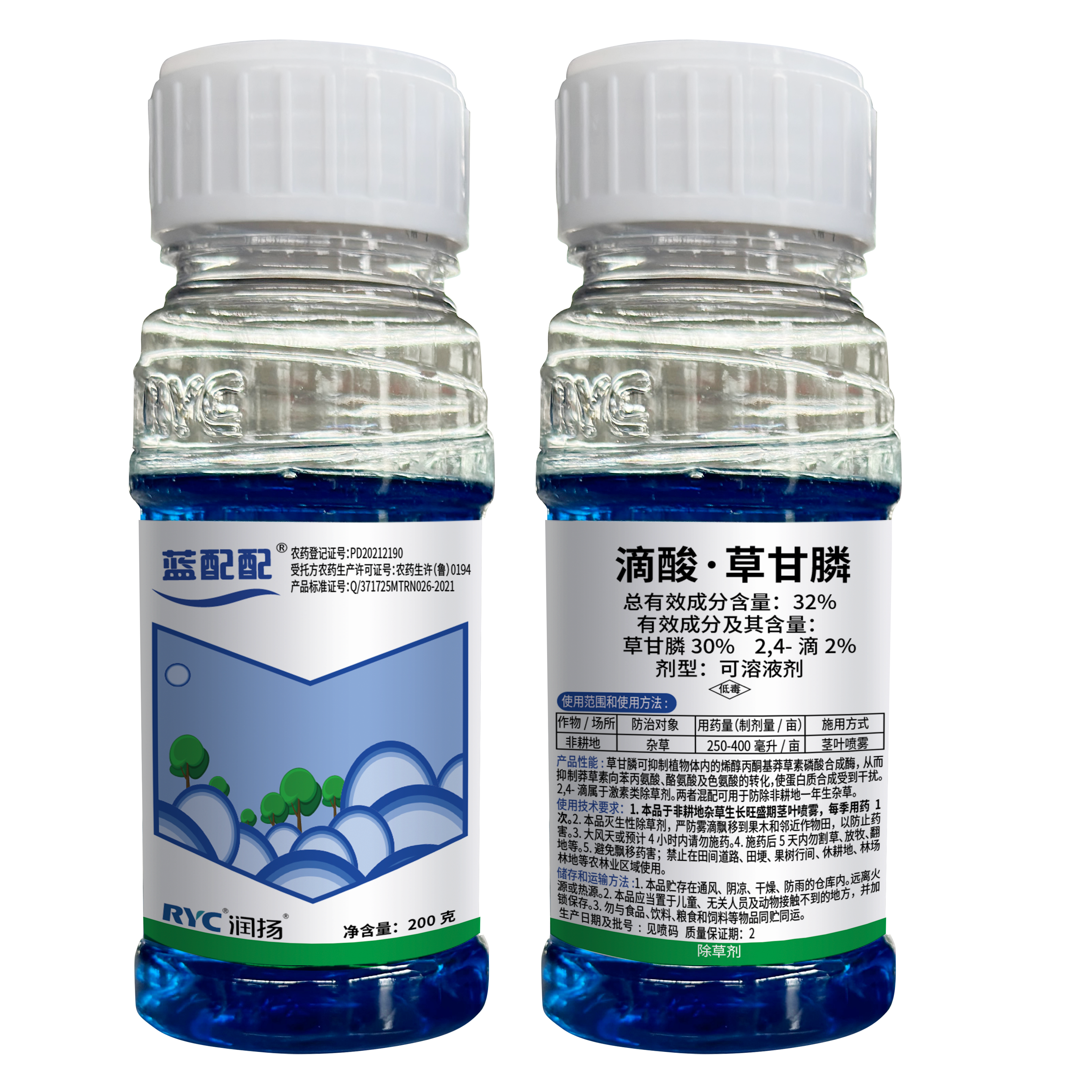 32%滴酸·草甘膦可溶液劑——藍配配