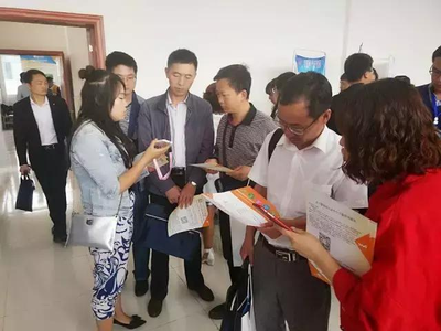 微家校亮相貴州安順教育信息化現場推進會，助力區域教育數字化發展