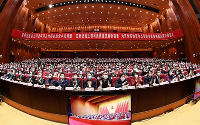 貴州省政協十二屆四次會議第三次全體會議聚焦貴州教育發展