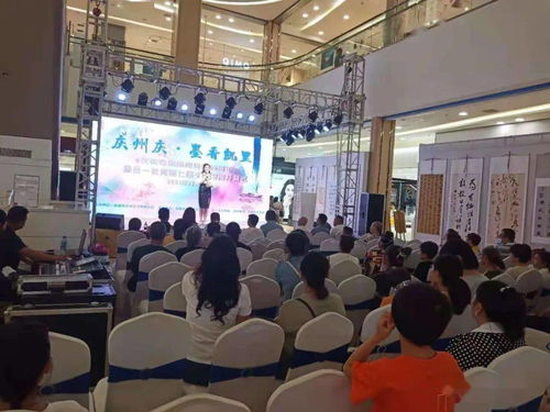 翰墨丹青繪華章 貴州合一藝術教育第七屆書畫展璀璨開展